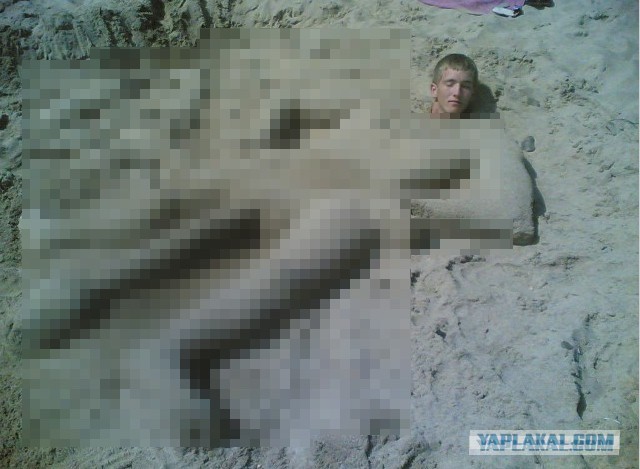 Типичный ЯПовец