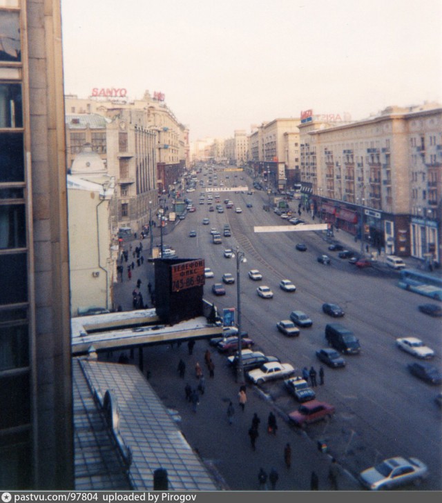 Прогулка по Москве 1999 года