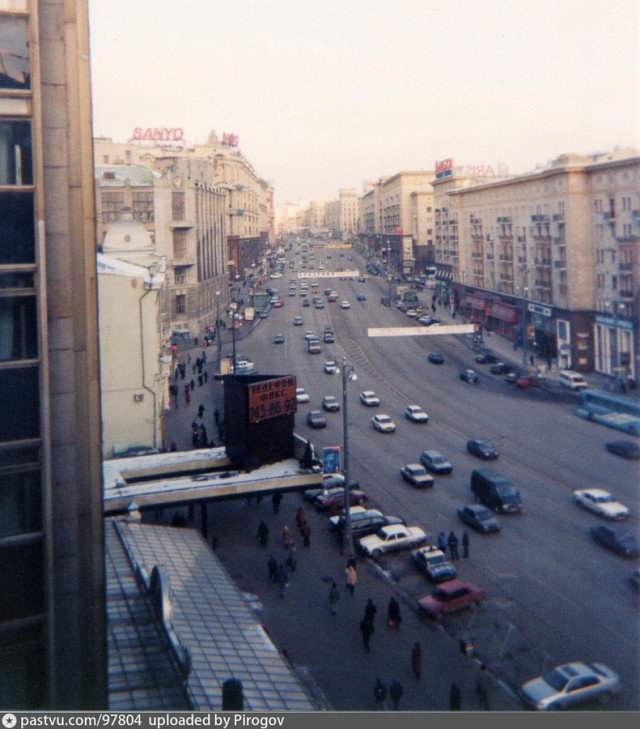 1999 год москва