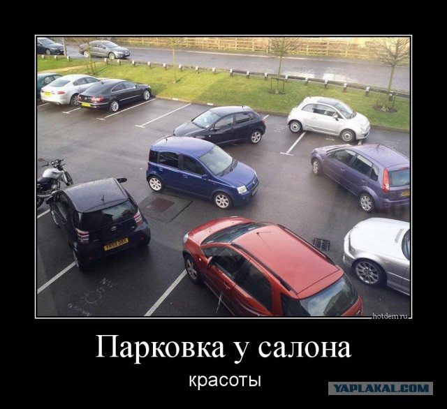 Автоюмор, смекалка, но чаще абсурд