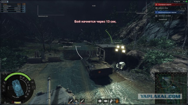 Armored Warfare