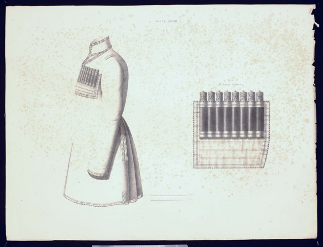 Обмундирование Императорской армии, 1844 год.