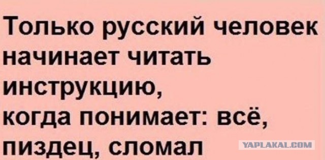 Веселые картинки