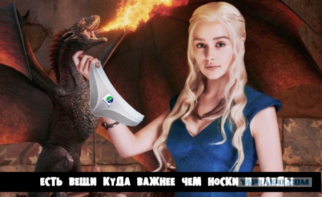 Новинка на ЯПлакал — КОНКУРС ФОТОЖАБ!
