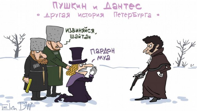 Комиссия в Петербурге рекомендовала назвать мост в честь Ахмата Кадырова