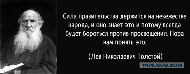 Вы там держитесь, смиритесь, терпите...