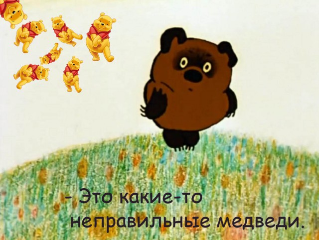 Эти любопытные факты переворачивают наши привычные представления о мире