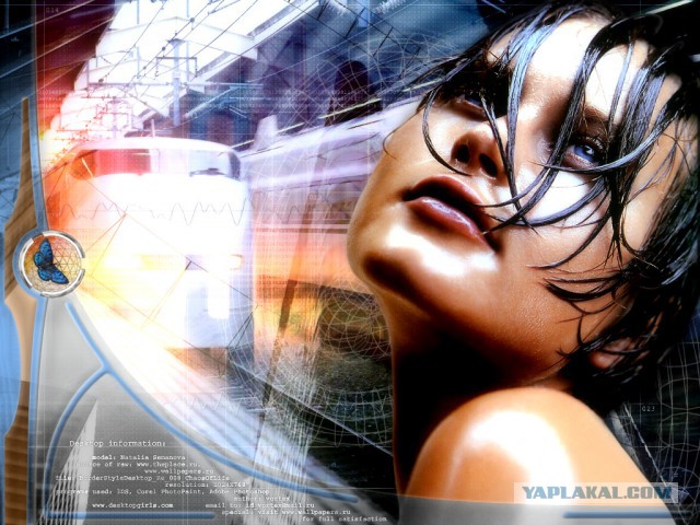 Ностальгия: старые обои рабочего стола Windows
