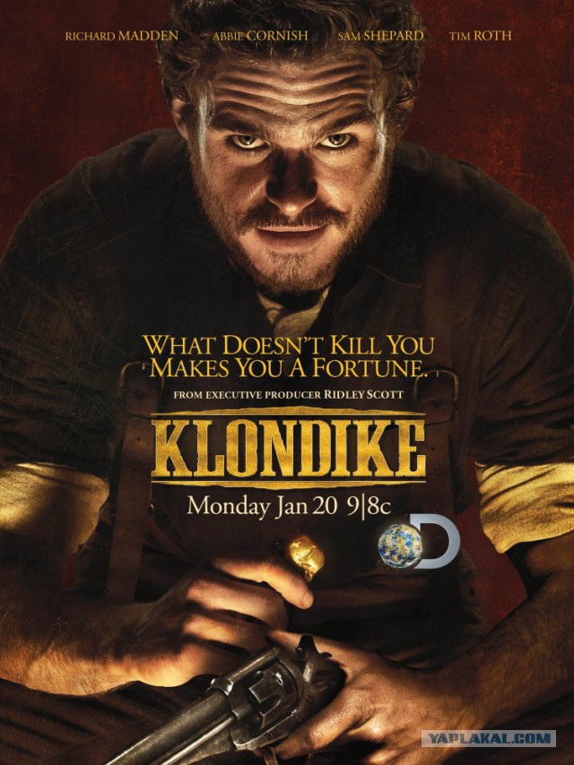 Какой посмотреть мини-сериал?