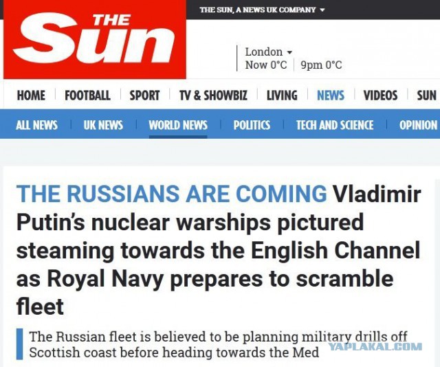 Авианосная группа ВМФ России вошла в Ла-Манш