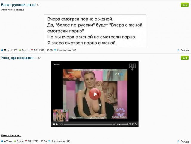 Упсс, ща поправлю...