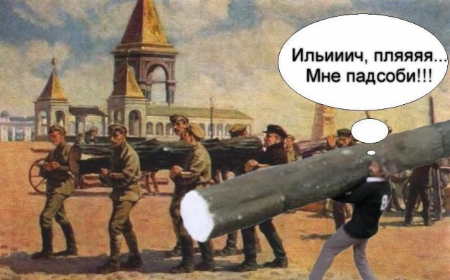 Чета я не понел, че он делает?