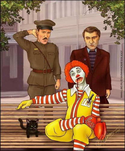Не успели...