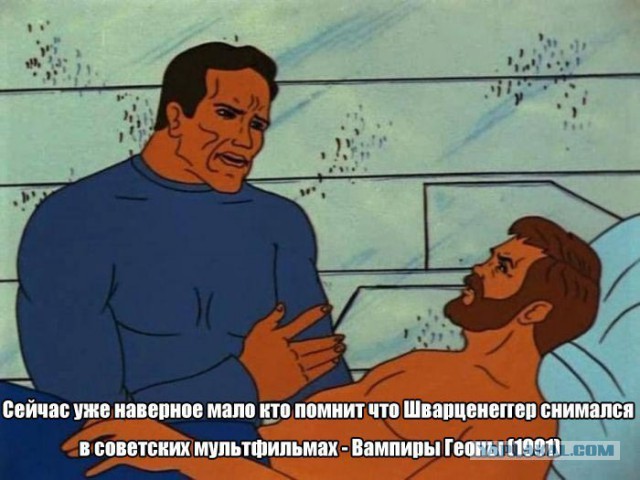 Если бы "Зверопой" снимали в России