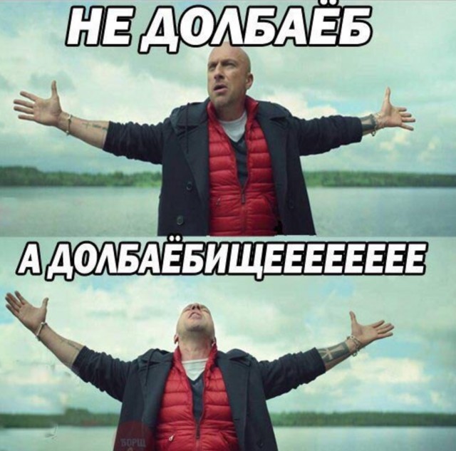 Диетологи - Вам