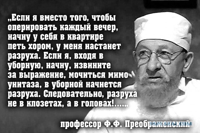 Ну как там, в Сомали?