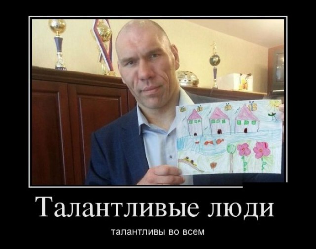 Подборка картинок из интернета на 05.07.17г.
