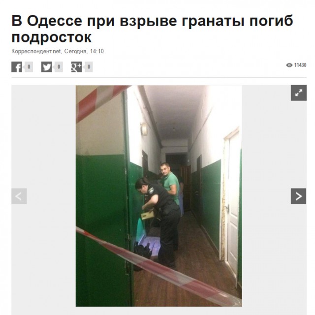 Украинский мир в лице "хероя ато" пришел в ТЦ Днепропетровска
