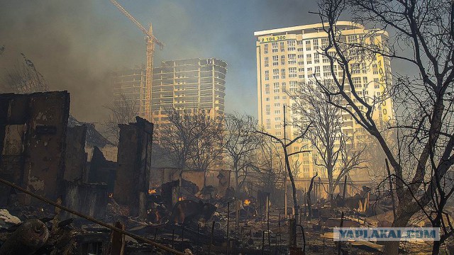 В Ростове пожар