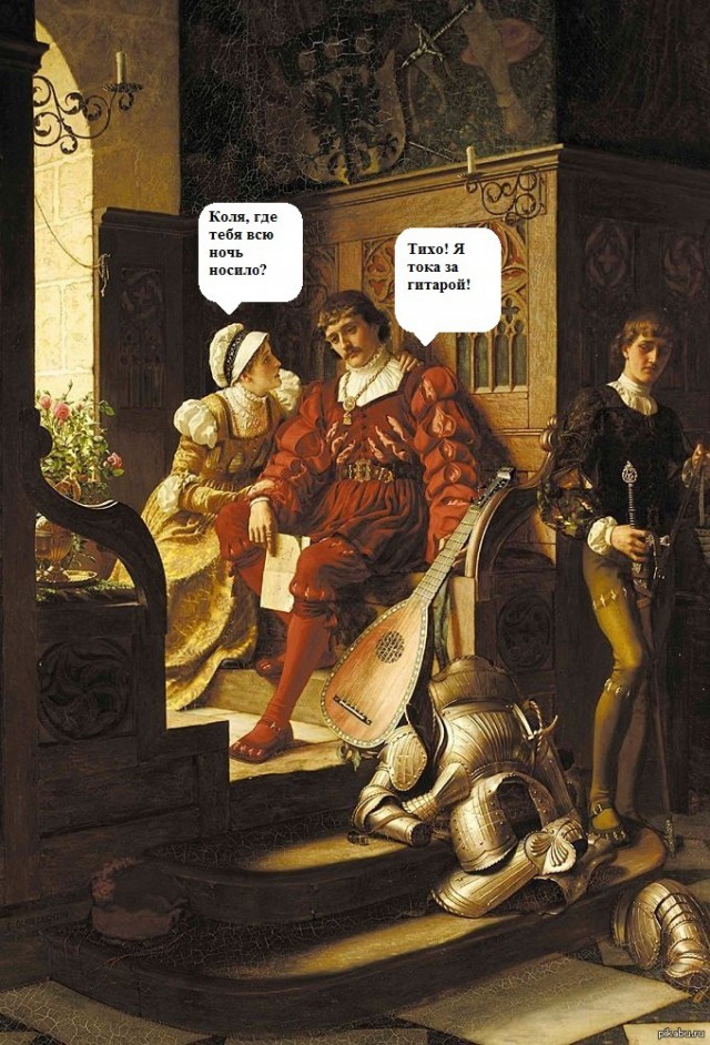 Средневековые картины, которые могут охарактеризовать нашу жизнь