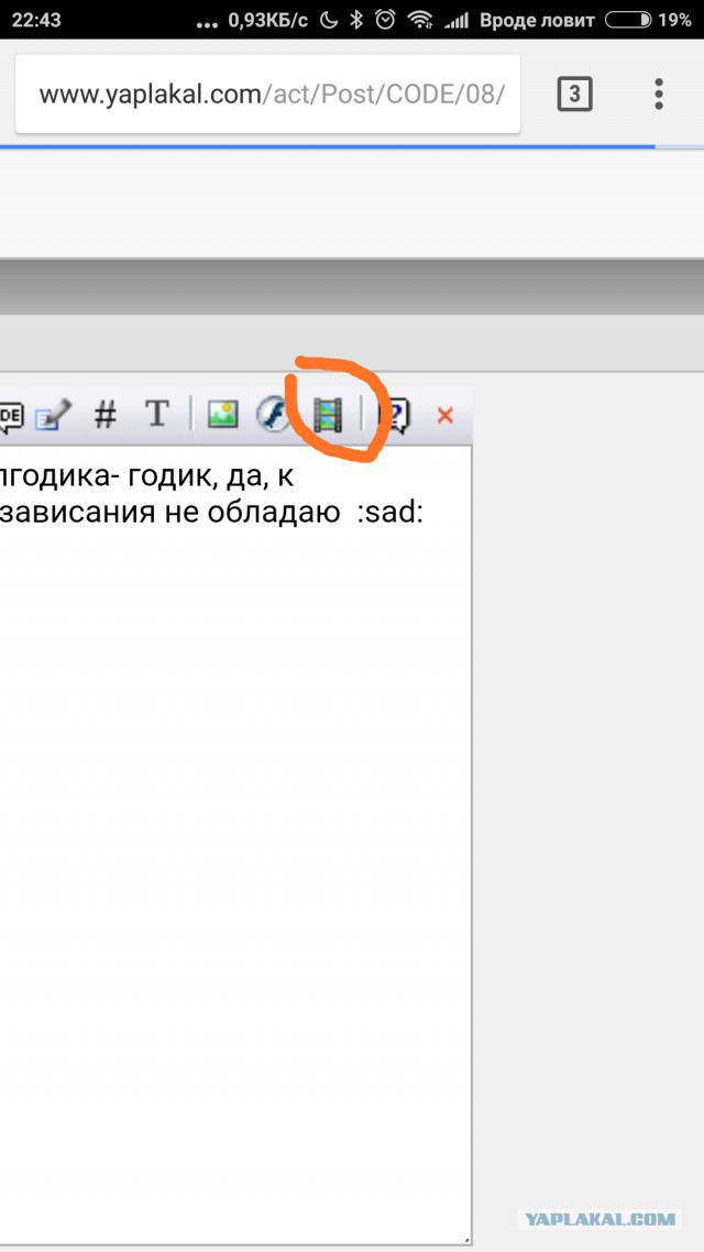 Как я в Афганистане "отдыхал" ч.2