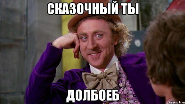 В Рыбинске насмерть сбили ребенка