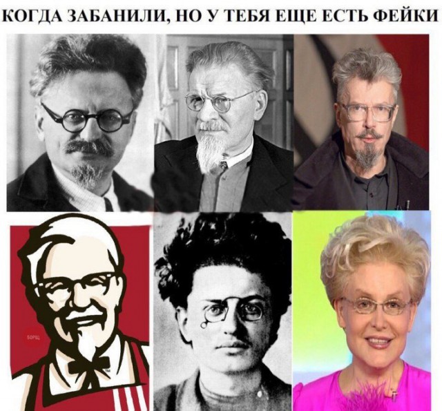 Нестандартный юмор