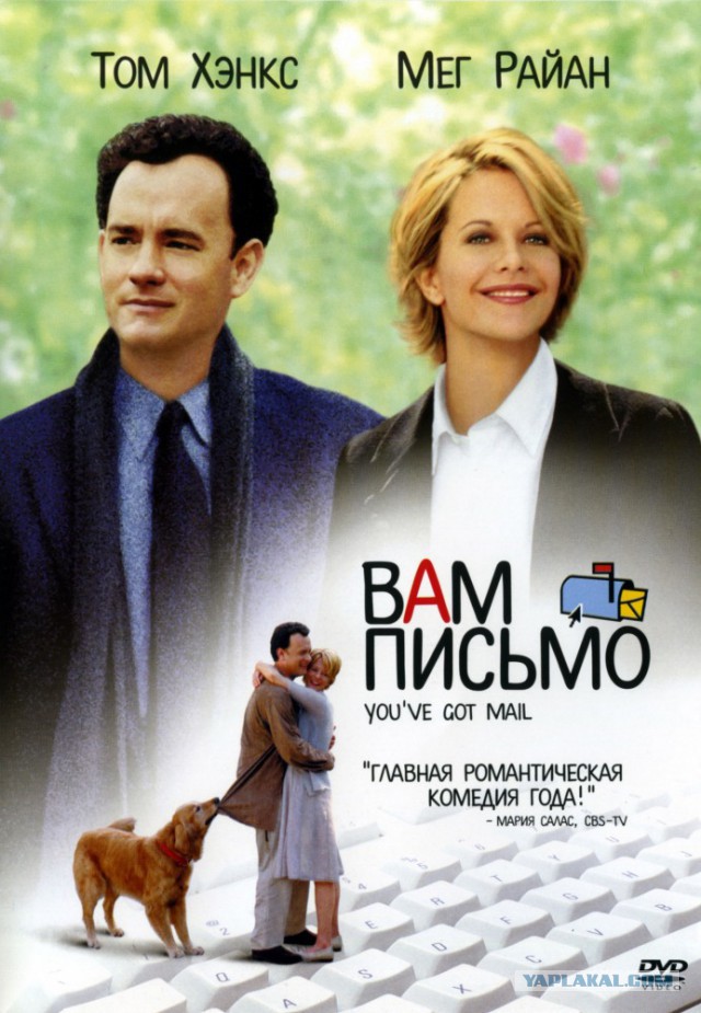 20 фильмов, которые дарят желание жить и творить добро