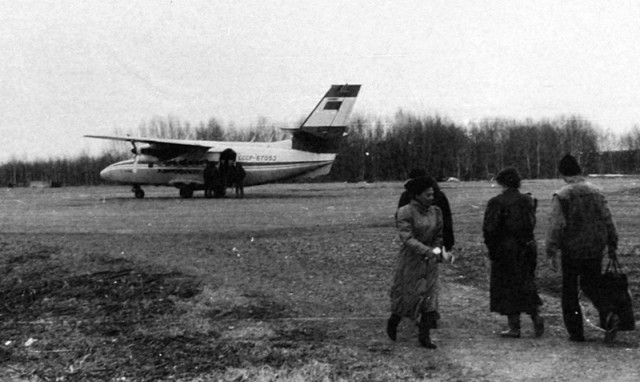 Старые чёрно-белые фотографии