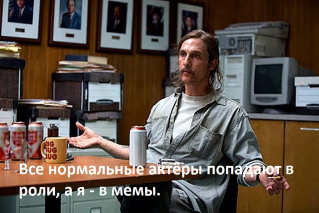 10 актёров, которые идеально подошли на свою роль