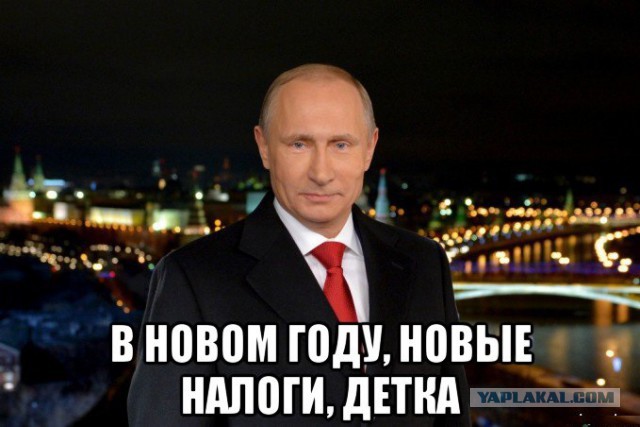 Россия ответит Киеву либерализацией приобретения украинцами гражданства РФ – Путин