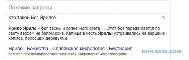 “Святые” девяностые: проклятые времена
