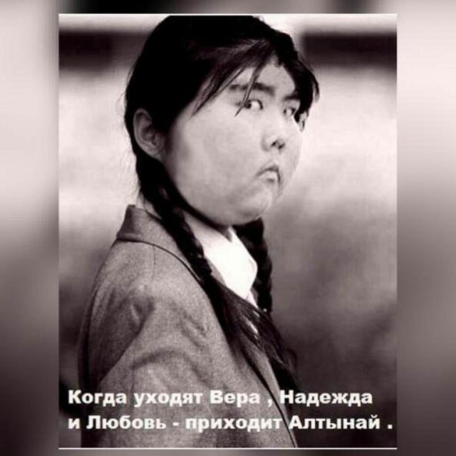 Тест: ты настоящий татарин?