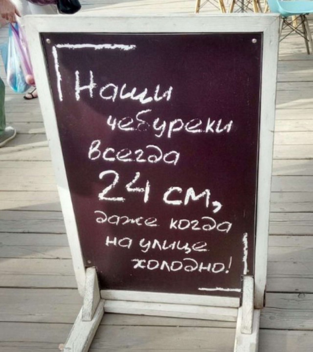 Скотсети и прочие интернеты 22.02.19