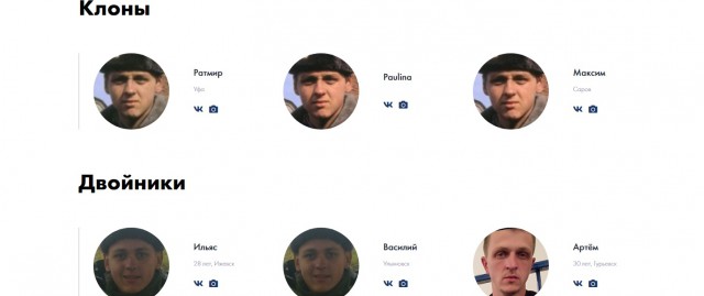 Период распада