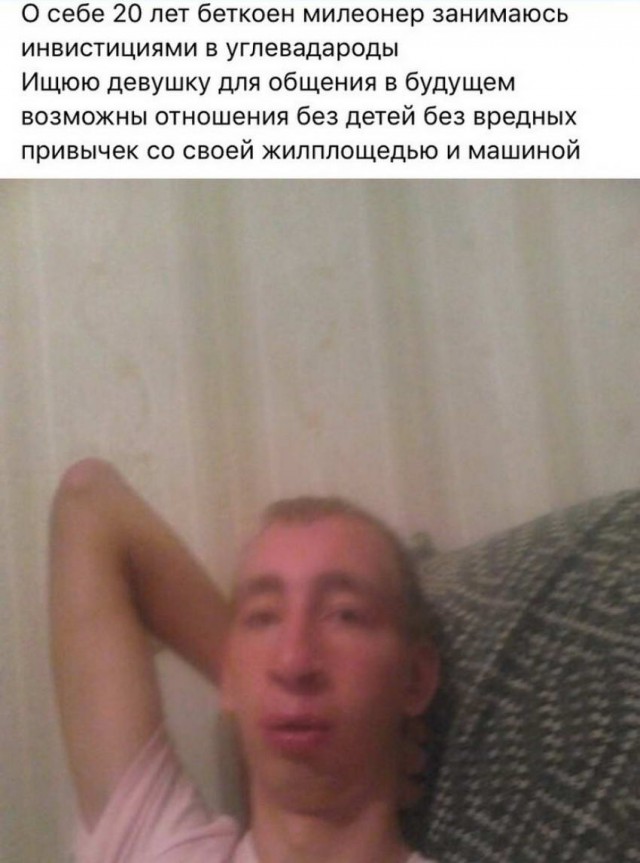 Чуток картинок 13.06.19