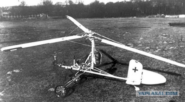 Складной вертолет Ка-56 "Оса"