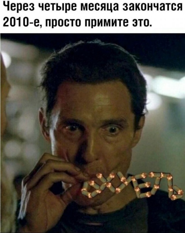 Немного картинок для настроения