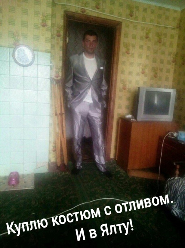 ЯПовчанки, вам задача-выбрать круче мачо!