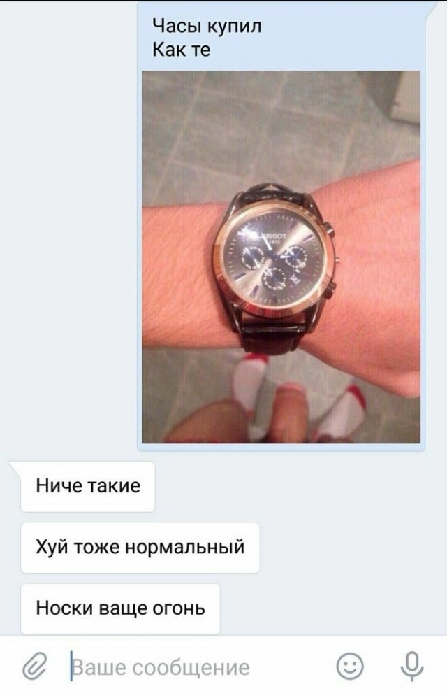 Небольшая подборочка для настроения