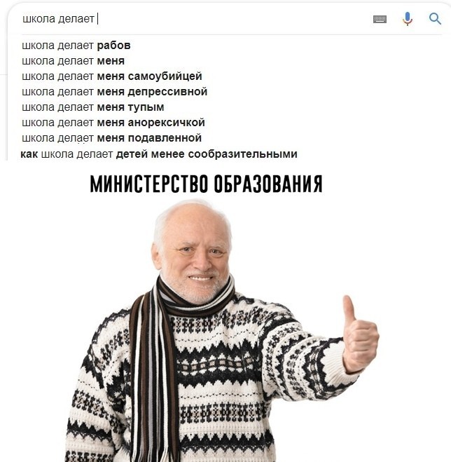 Найдено в облаке