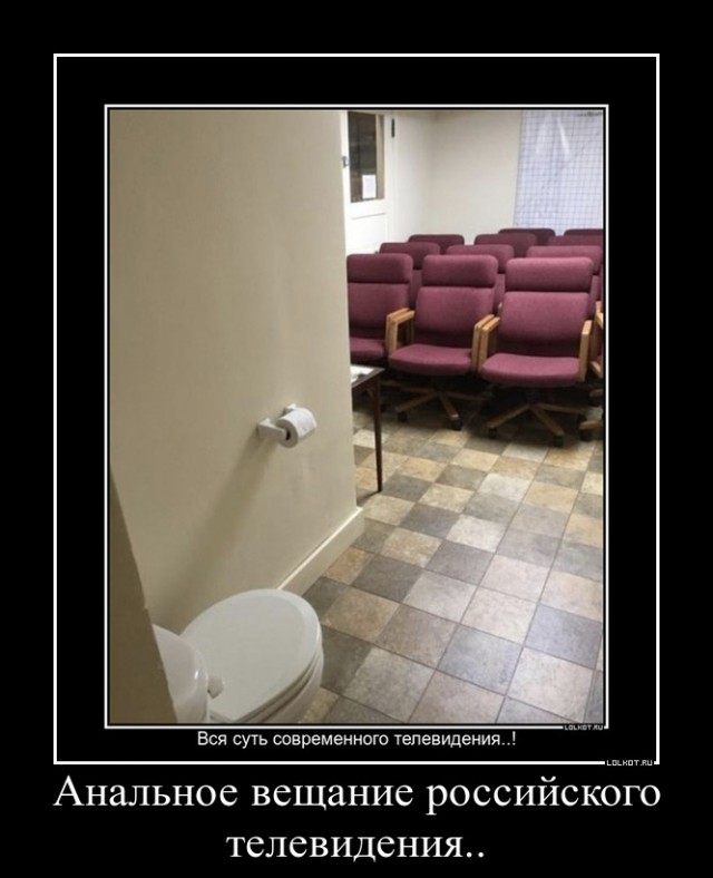 В России отключили аналоговое телевещание. Кнопку выключения на МКС нажал космонавт Александр Скворцов