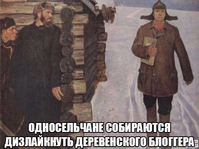 Посмеемся