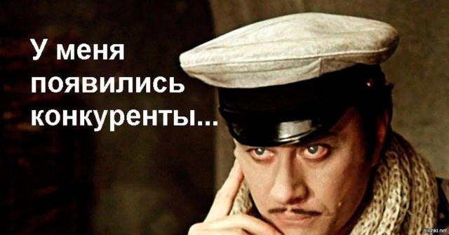 Ура дождались! Новая пенсионная реформа!