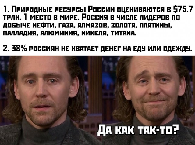 Чуток картинок 03.12.19