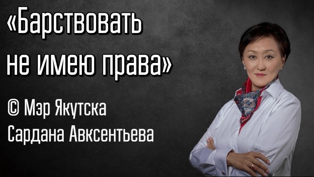 Россиян обманом заселили в гаражи