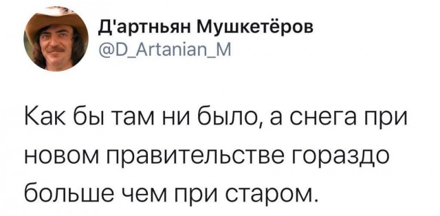 Чуток картинок. Ночные