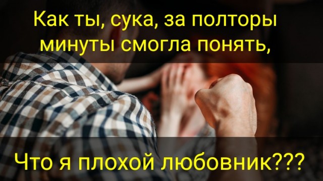Чёрный-черный понедельник затягивает в свои владения