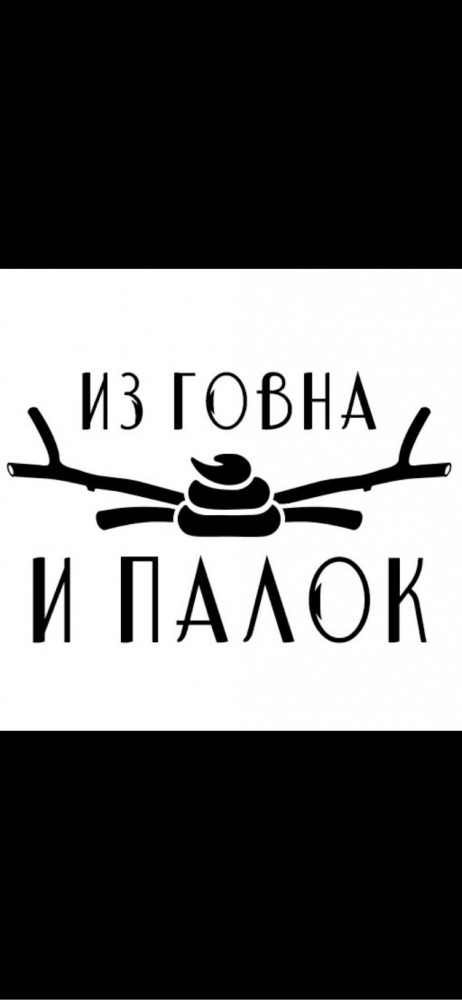 Почему стоматологи нас разоряют