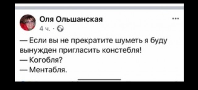 Разнокартинок псто 08.03.20